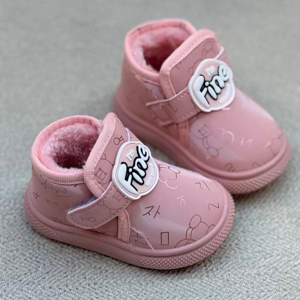 بوت بچگانه طرح Fine از توباکو کد 4101602