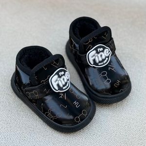 خرید اینترنتی قیمت بوت بچگانه طرح Fine از توباکو کد 4101602