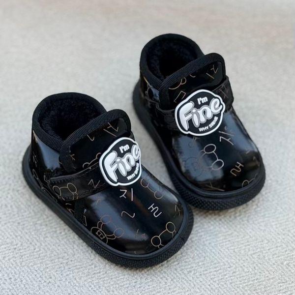 بوت بچگانه طرح Fine از توباکو کد 4101602