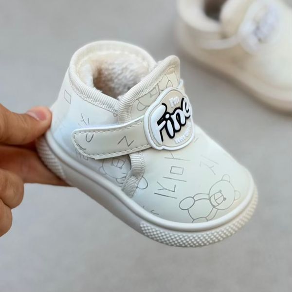 بوت بچگانه طرح Fine از توباکو کد 4101602