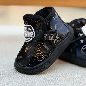 خرید اینترنتی قیمت بوت بچگانه طرح Fine از توباکو کد 4101602