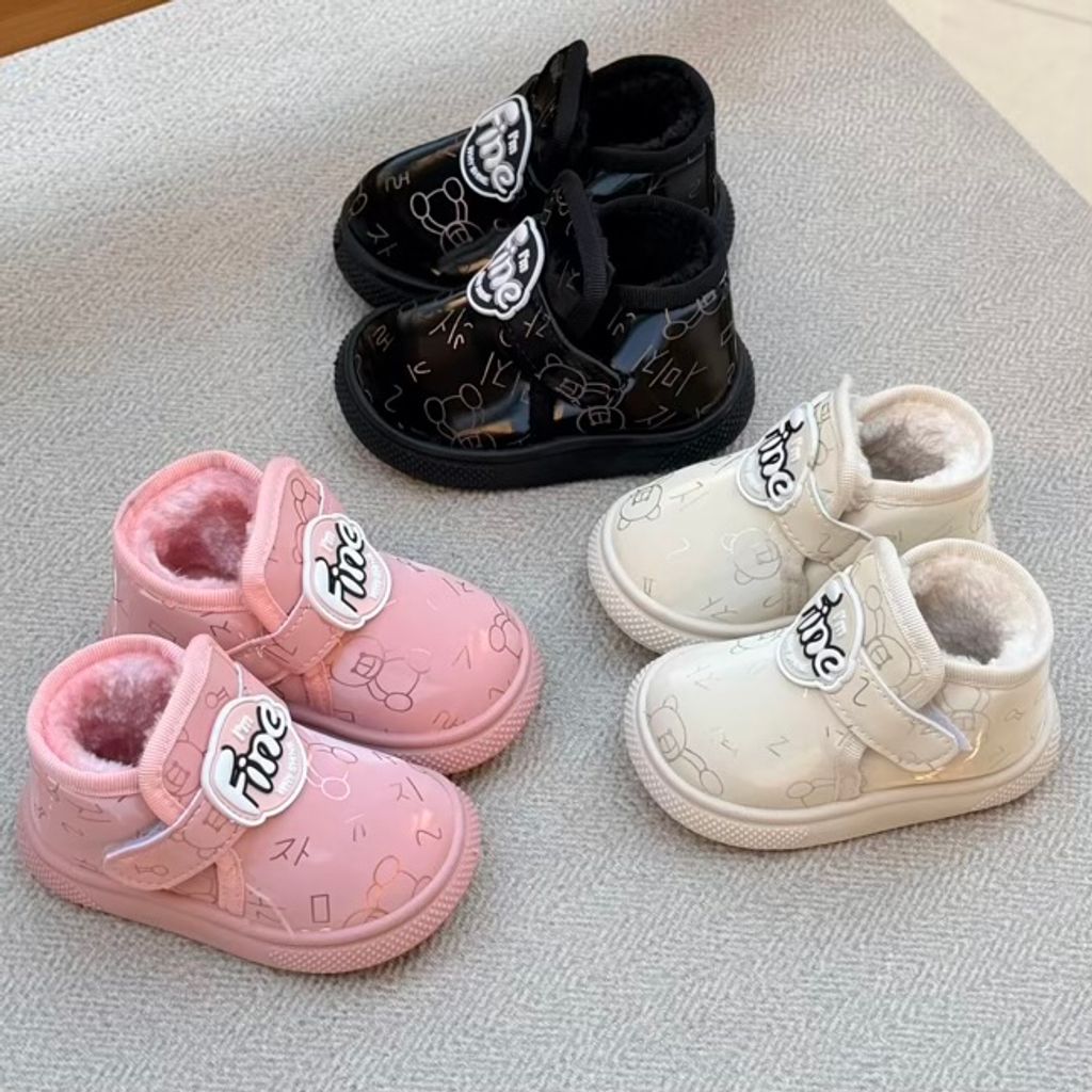 خرید اینترنتی قیمت بوت بچگانه طرح Fine از توباکو کد 4101602