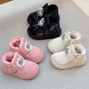 بوت بچگانه طرح Fine از توباکو کد 4101602