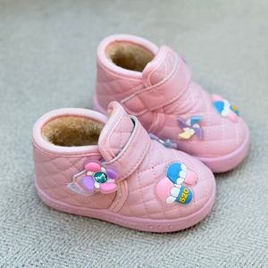 خرید اینترنتی قیمت بوت بچگانه طرح فرفره از توباکو کد 4101601