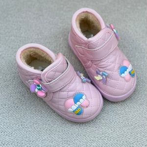 خرید اینترنتی قیمت بوت بچگانه طرح فرفره از توباکو کد 4101601