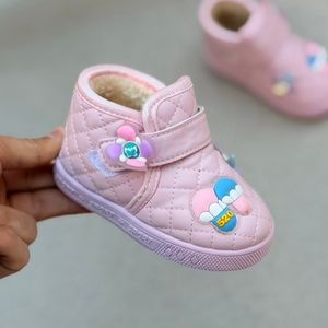 خرید اینترنتی قیمت بوت بچگانه طرح فرفره از توباکو کد 4101601