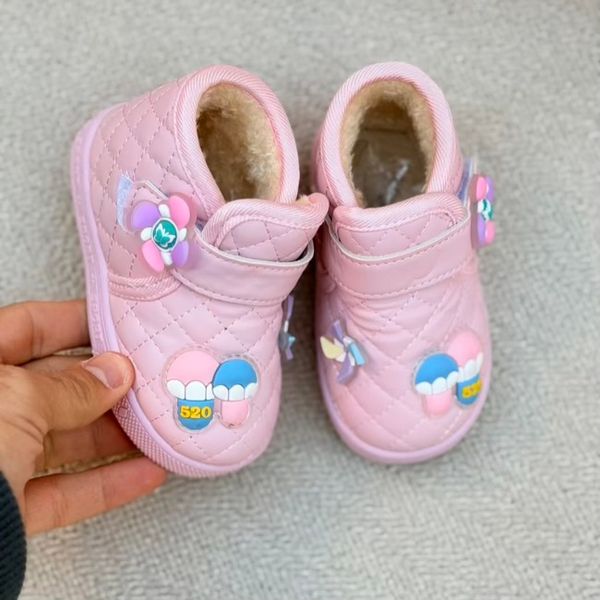 بوت بچگانه طرح فرفره از توباکو کد 4101601