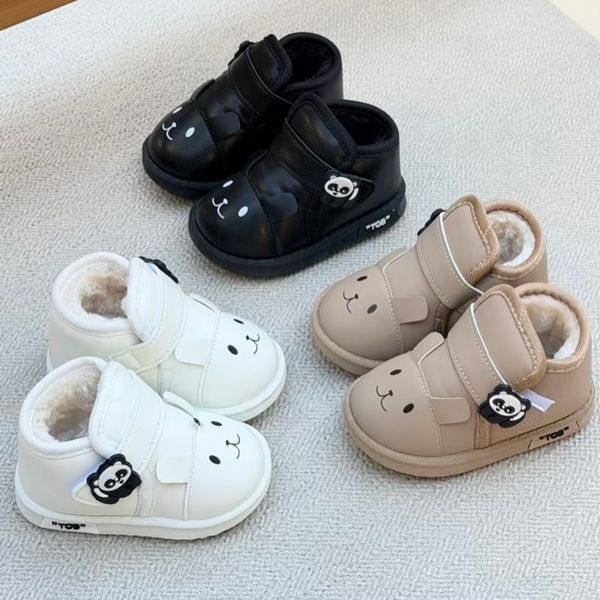 بوت بچگانه طرح پاندا از توباکو کد 4101501