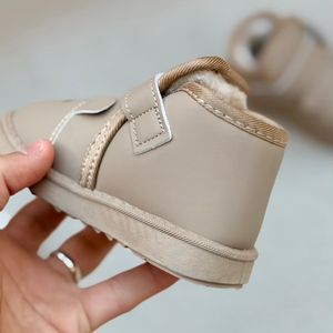 خرید اینترنتی قیمت بوت بچگانه طرح پاندا از توباکو کد 4101501