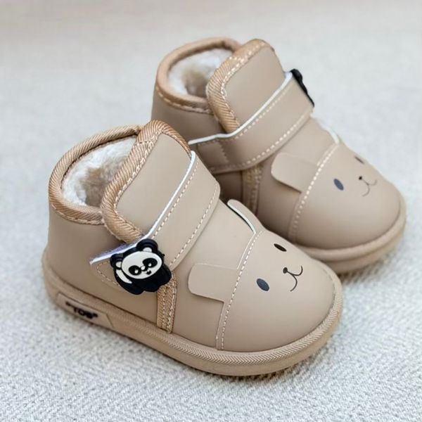 بوت بچگانه طرح پاندا از توباکو کد 4101501