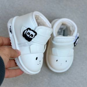 خرید اینترنتی قیمت بوت بچگانه طرح پاندا از توباکو کد 4101501