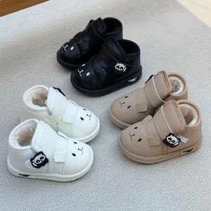 بوت بچگانه طرح پاندا از توباکو کد 4101501