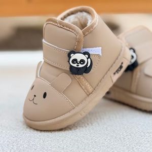 خرید اینترنتی قیمت بوت بچگانه طرح پاندا از توباکو کد 4101501