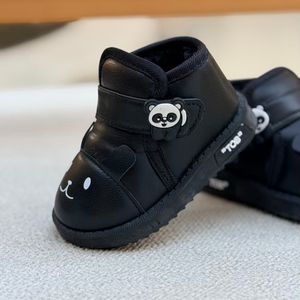 خرید اینترنتی قیمت بوت بچگانه طرح پاندا از توباکو کد 4101501