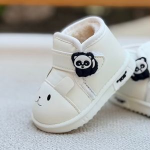 خرید اینترنتی قیمت بوت بچگانه طرح پاندا از توباکو کد 4101501