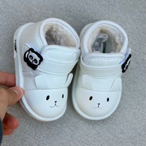 خرید اینترنتی قیمت بوت بچگانه طرح پاندا از توباکو کد 4101501