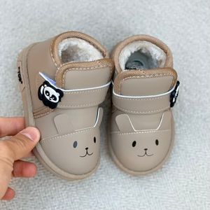 خرید اینترنتی قیمت بوت بچگانه طرح پاندا از توباکو کد 4101501