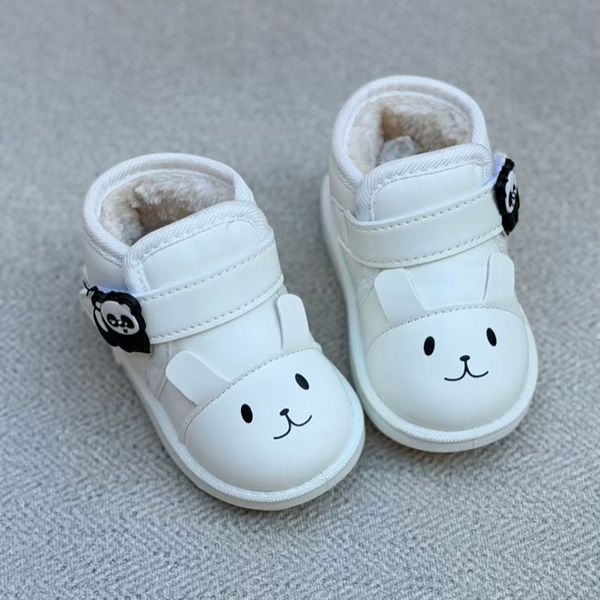 بوت بچگانه طرح پاندا از توباکو کد 4101501