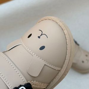 خرید اینترنتی قیمت بوت بچگانه طرح پاندا از توباکو کد 4101501