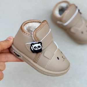 خرید اینترنتی قیمت بوت بچگانه طرح پاندا از توباکو کد 4101501