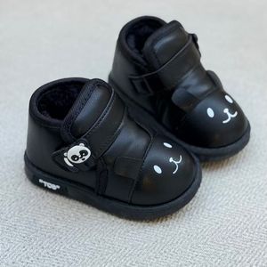 خرید اینترنتی قیمت بوت بچگانه طرح پاندا از توباکو کد 4101501