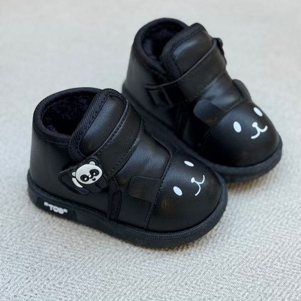 بوت بچگانه طرح پاندا از توباکو کد 4101501