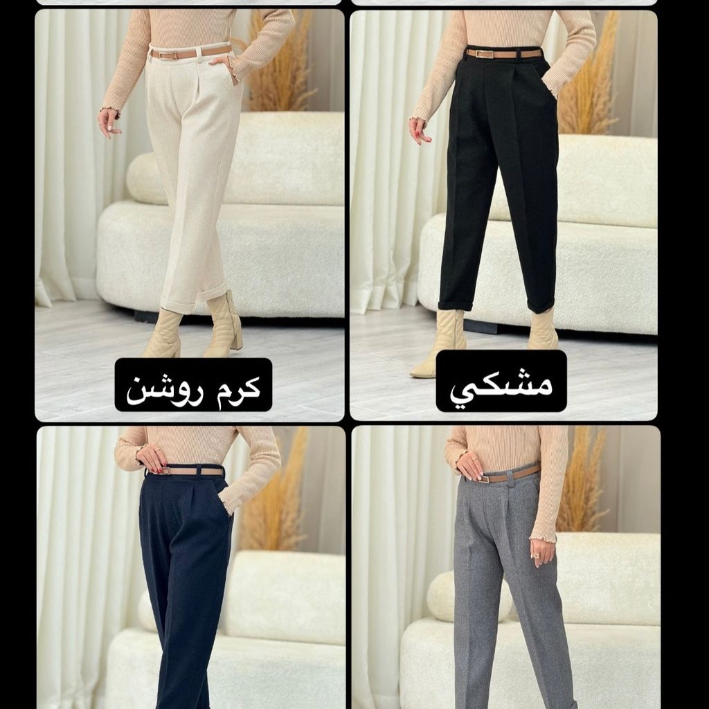 خرید آنلاین شلوار لوتر مام پاکتی پر طرحدار مشکی رنگ