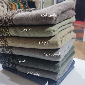 مشخصات شال زنانه موهر حاشیه گیپور