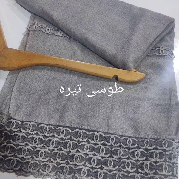 شال زنانه موهر حاشیه گیپور