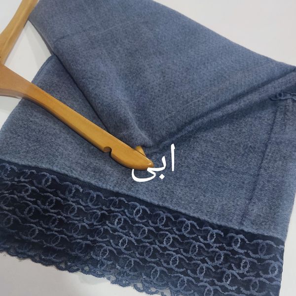 شال زنانه موهر حاشیه گیپور