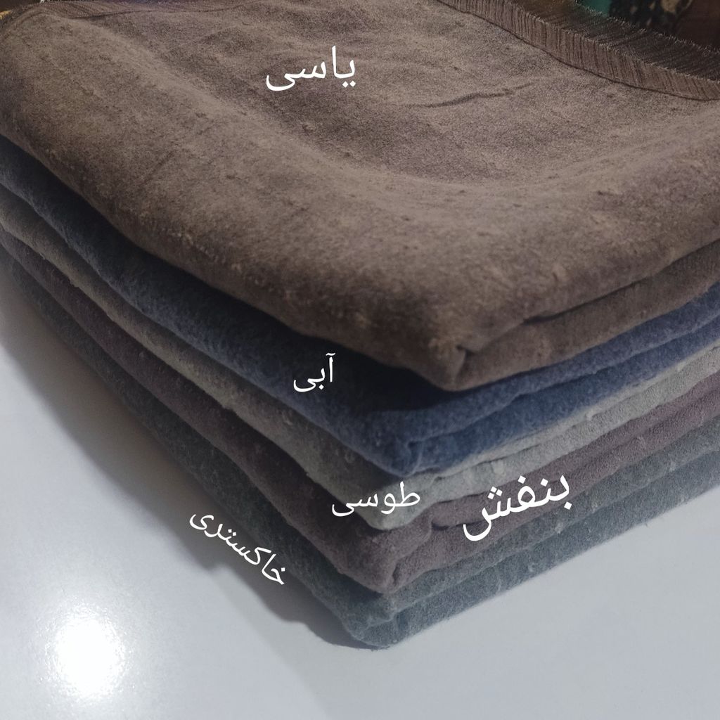 مشخصات شال زنانه موهر