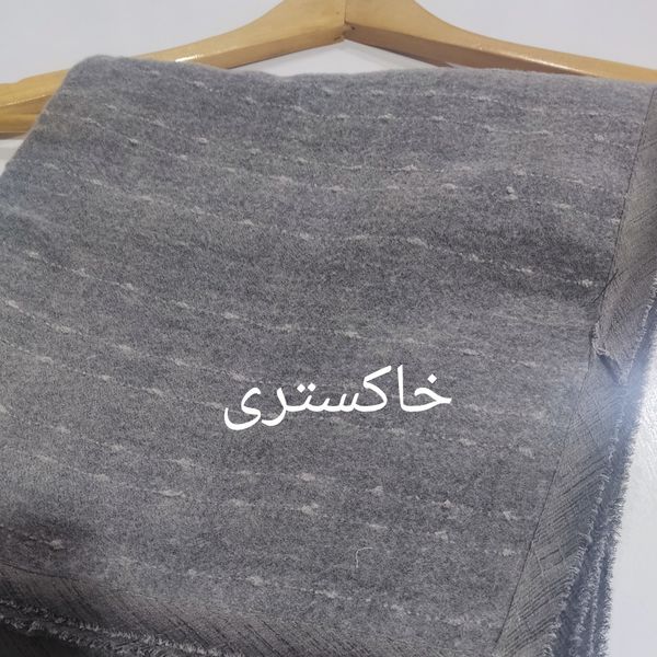 شال زنانه موهر