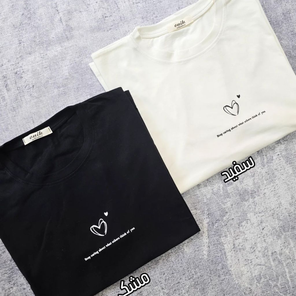 خرید انلاین تیشرت باکسی زنانه نخ پنبه