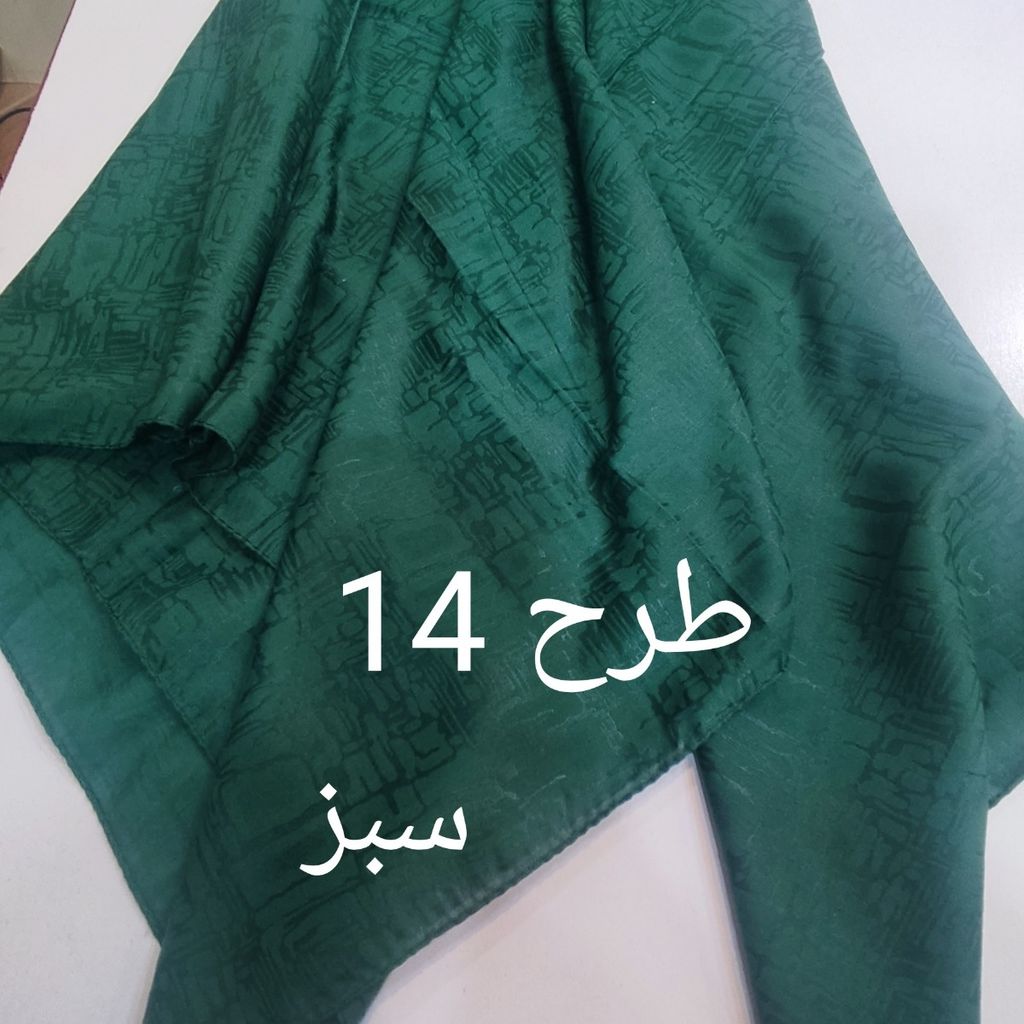 قیمت ارزان روسری نخ ابریشم