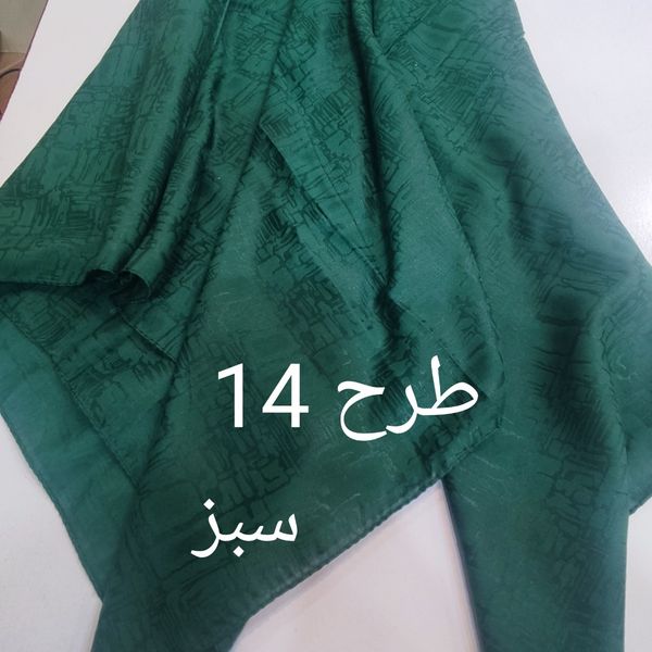 روسری نخ ابریشم