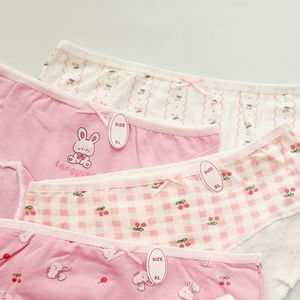 قیمت شورت عروسکی زنانه طرح خرگوش بسته 4 عددی