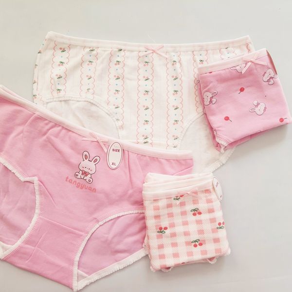 شورت عروسکی زنانه طرح خرگوش بسته 4 عددی