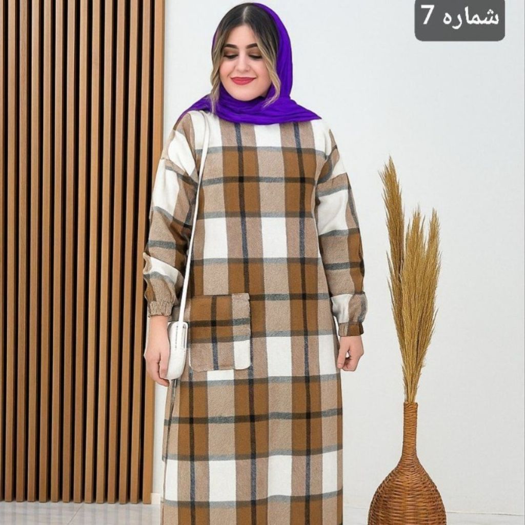 قیمت پیراهن پشمی مونتال شایسته