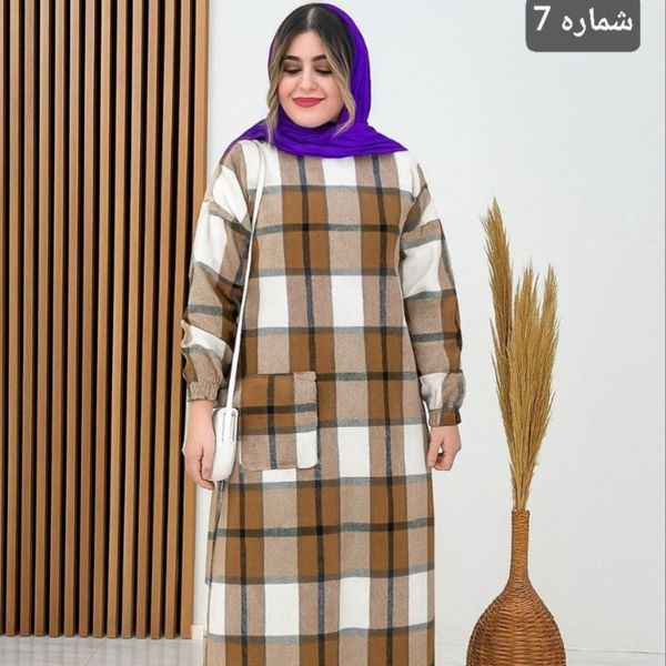 پیراهن پشمی مونتال شایسته