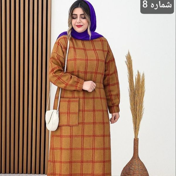 پیراهن پشمی مونتال شایسته