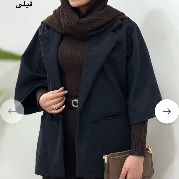 پالتو فوتر آیسو لاریسا 2 جلی