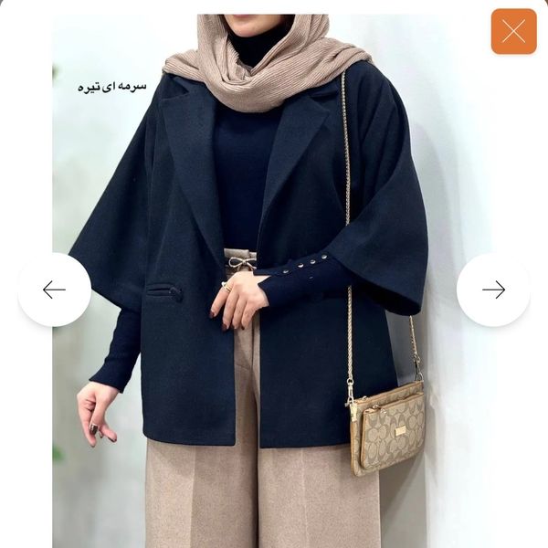 پالتو فوتر آیسو لاریسا 2 جلی