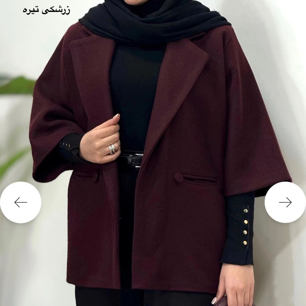 قیمت پالتو فوتر آیسو لاریسا 2 جلی