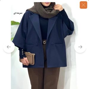 خرید آنلاین پالتو فوتر آیسو لاریسا 2 جلی