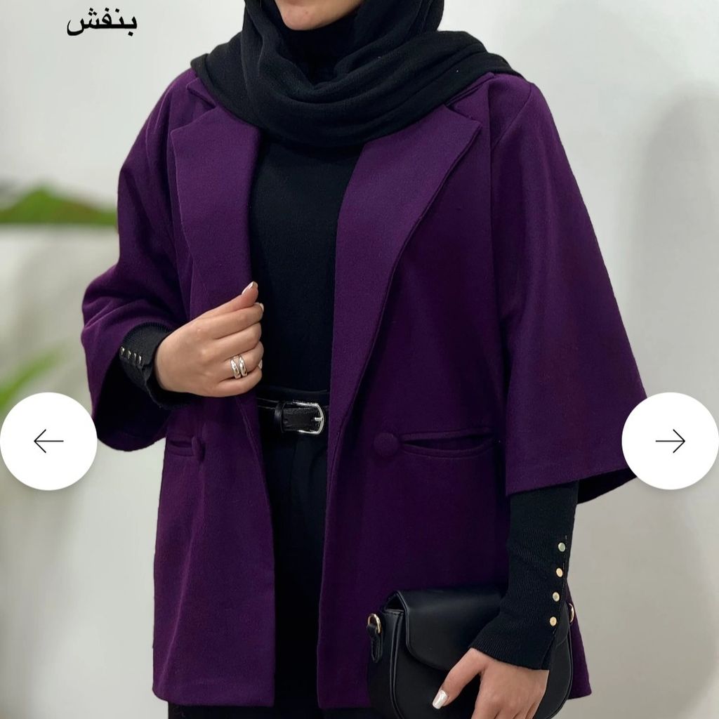 قیمت ارزان پالتو فوتر آیسو لاریسا 2 جلی