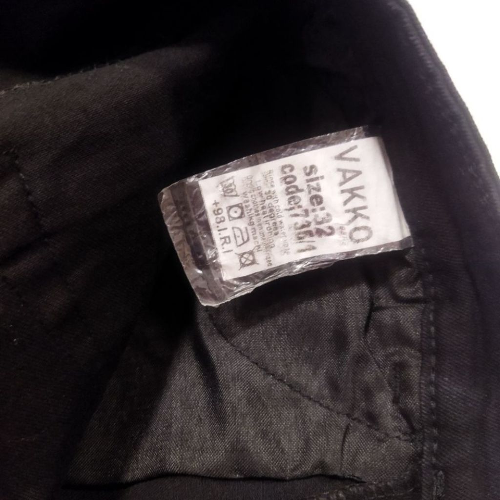 قیمت شلوار لی مام استایل مشگی زنانه shl73u