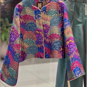 پارچه ژاکارد طاووسی