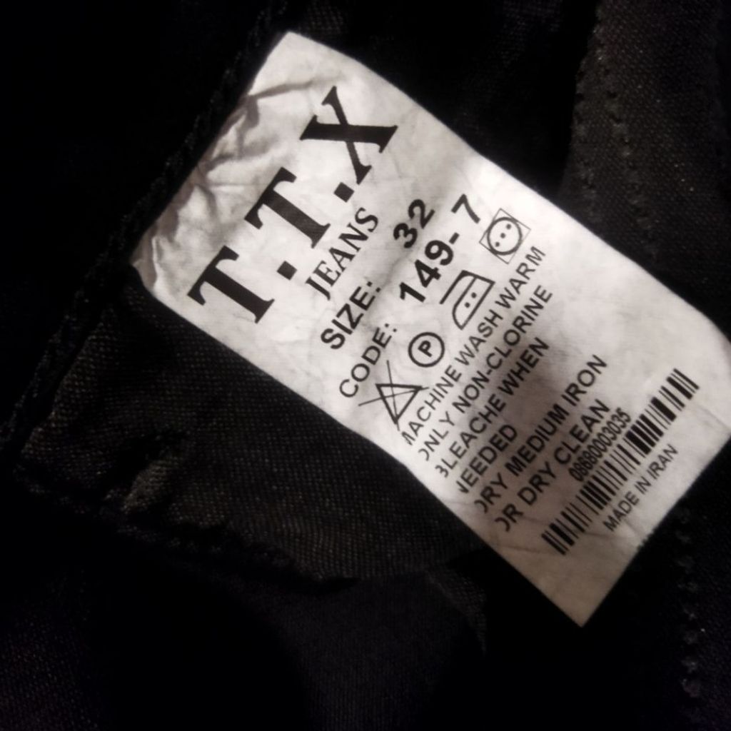 قیمت ارزان شلوار لی مام فیت مشگی زنانه shlr4