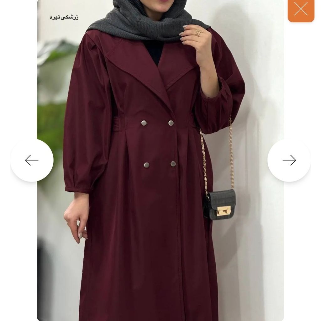 قیمت ارزان بارونی بلند ضد آب سمن