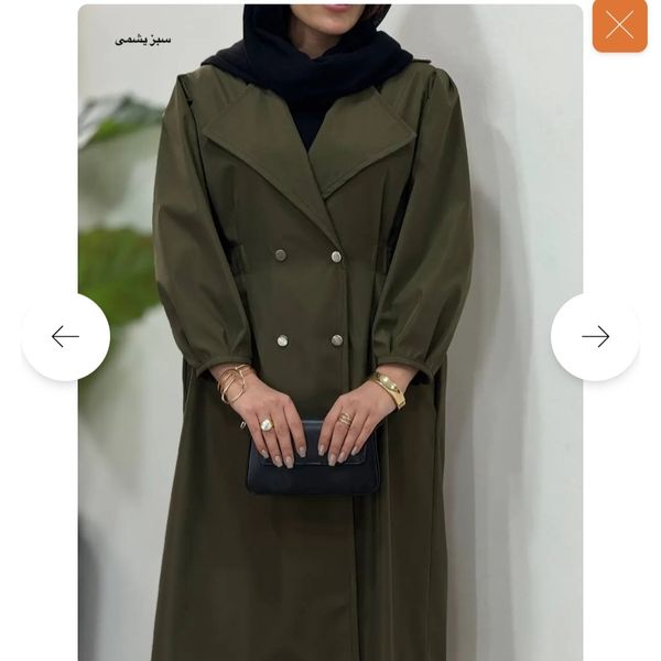 بارونی بلند ضد آب سمن